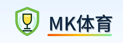 MK体育 Logo